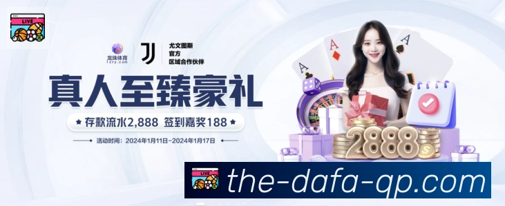 App界面